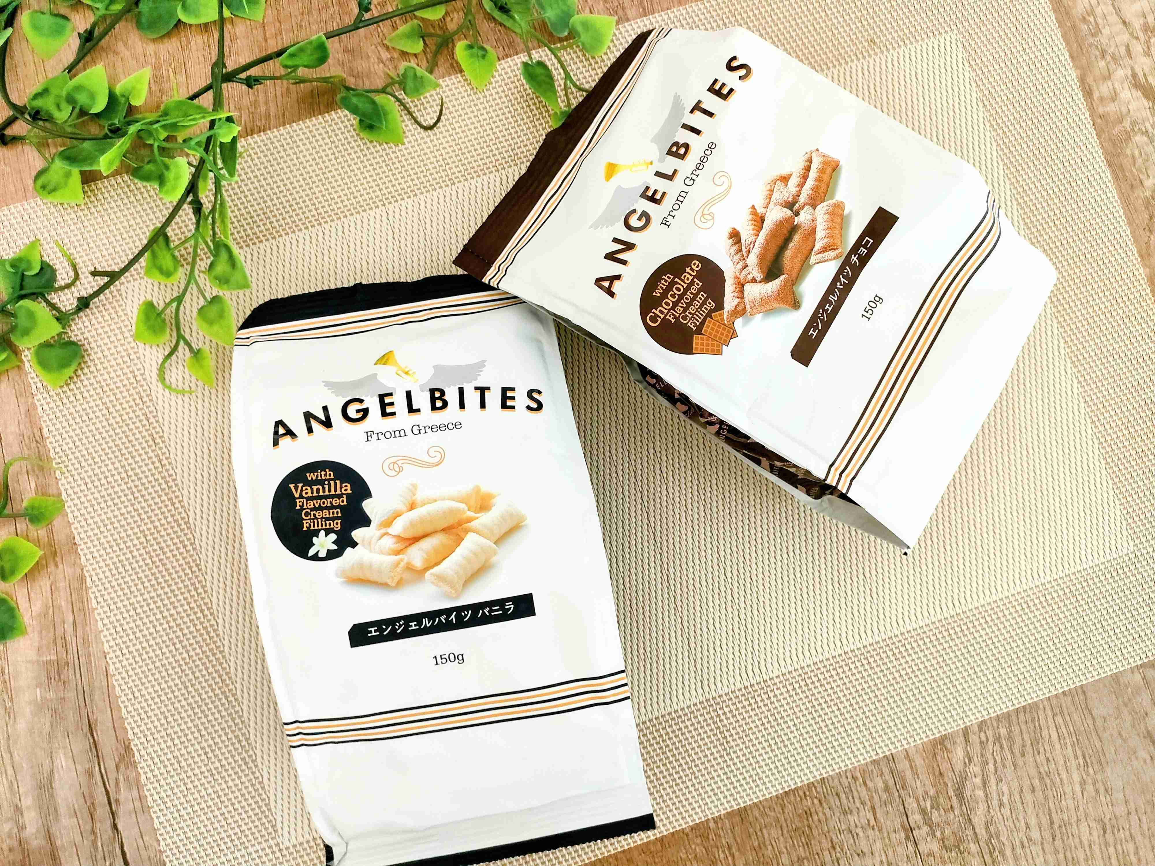 エンジェルバイツチョコとバニラ