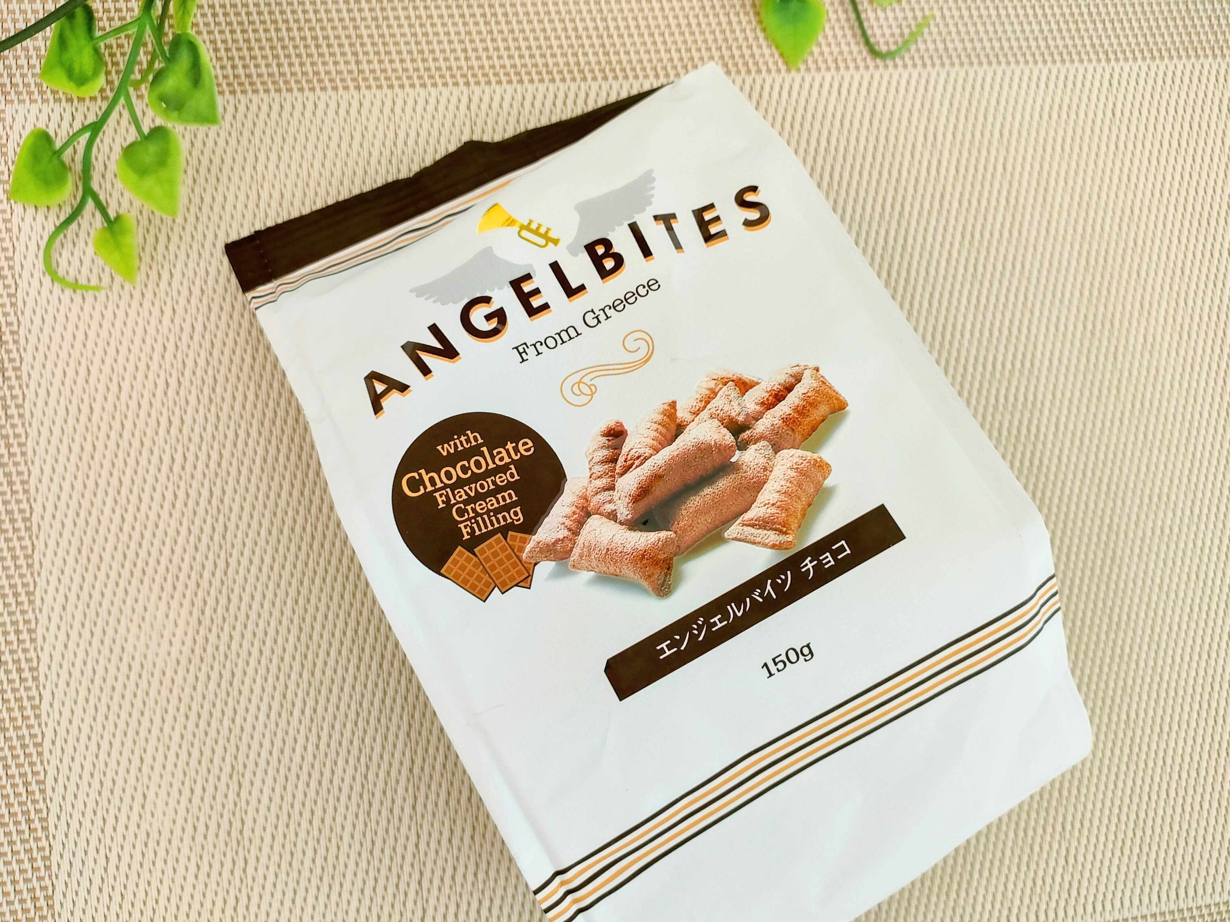 エンジェルバイツ　チョコ