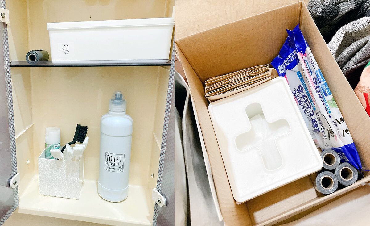 携帯ゴミ袋をトイレに常備