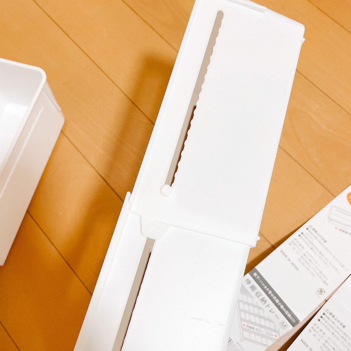 細かく動かせる