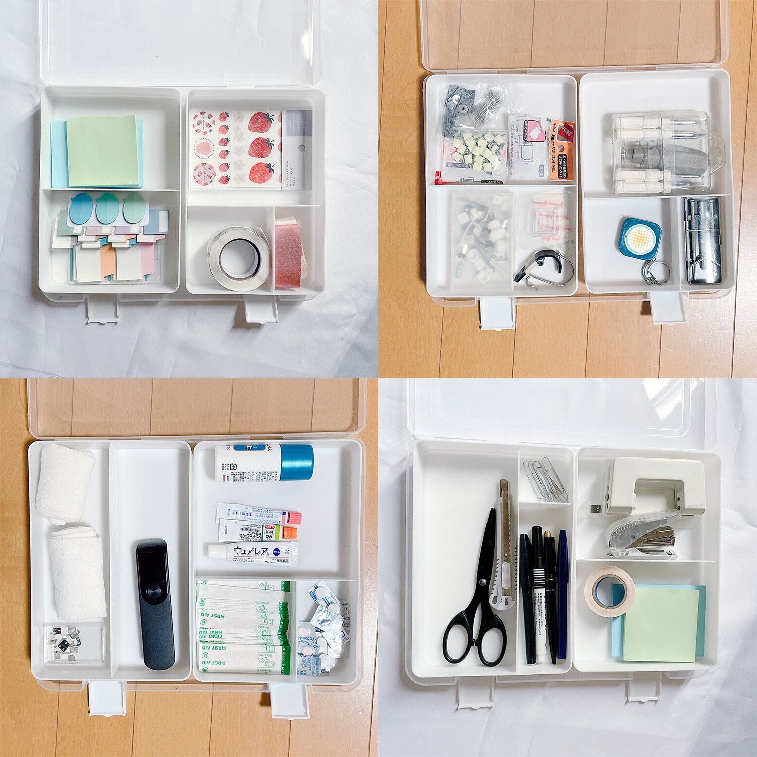 トレーが2つ入ります