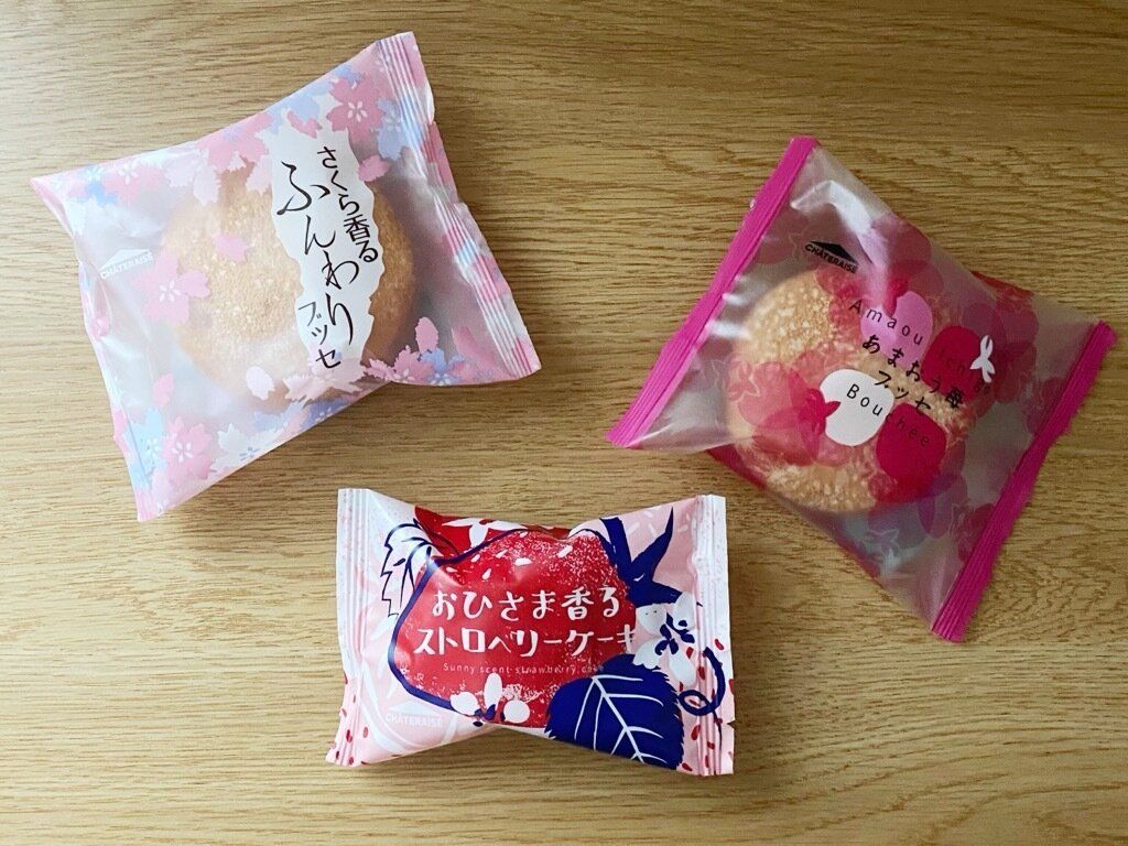 おひさま香るストロベリーケーキ あまおう苺ブッセ さくら香るふんわりブッセ