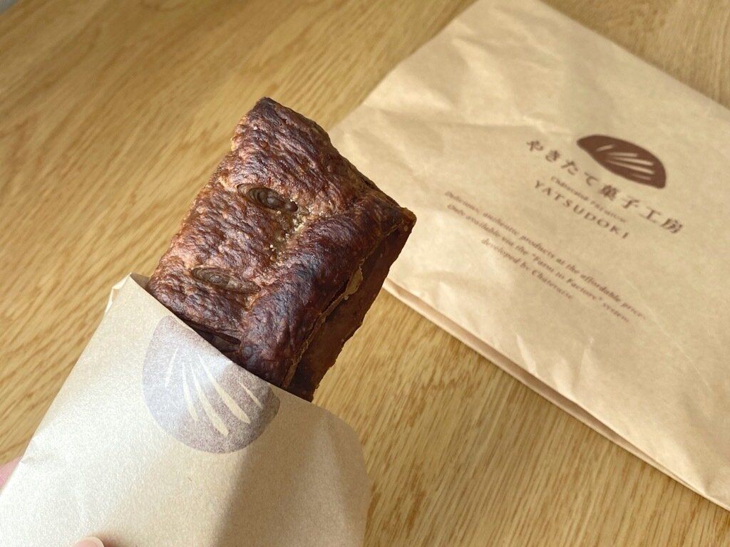 生チョコレートパイ