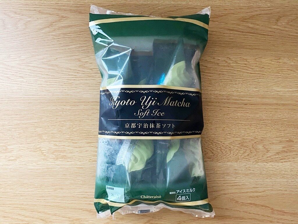 京都宇治抹茶ソフト