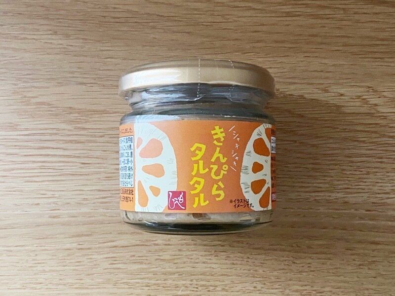 きんぴらタルタル