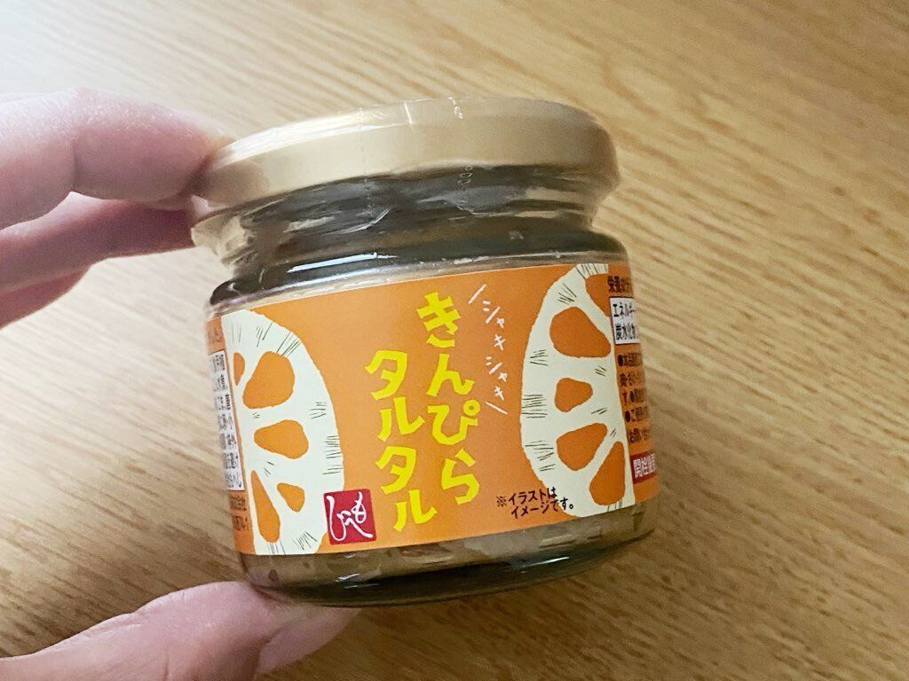 きんぴらタルタル