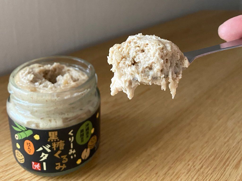 くりーみぃ黒糖くるみバター