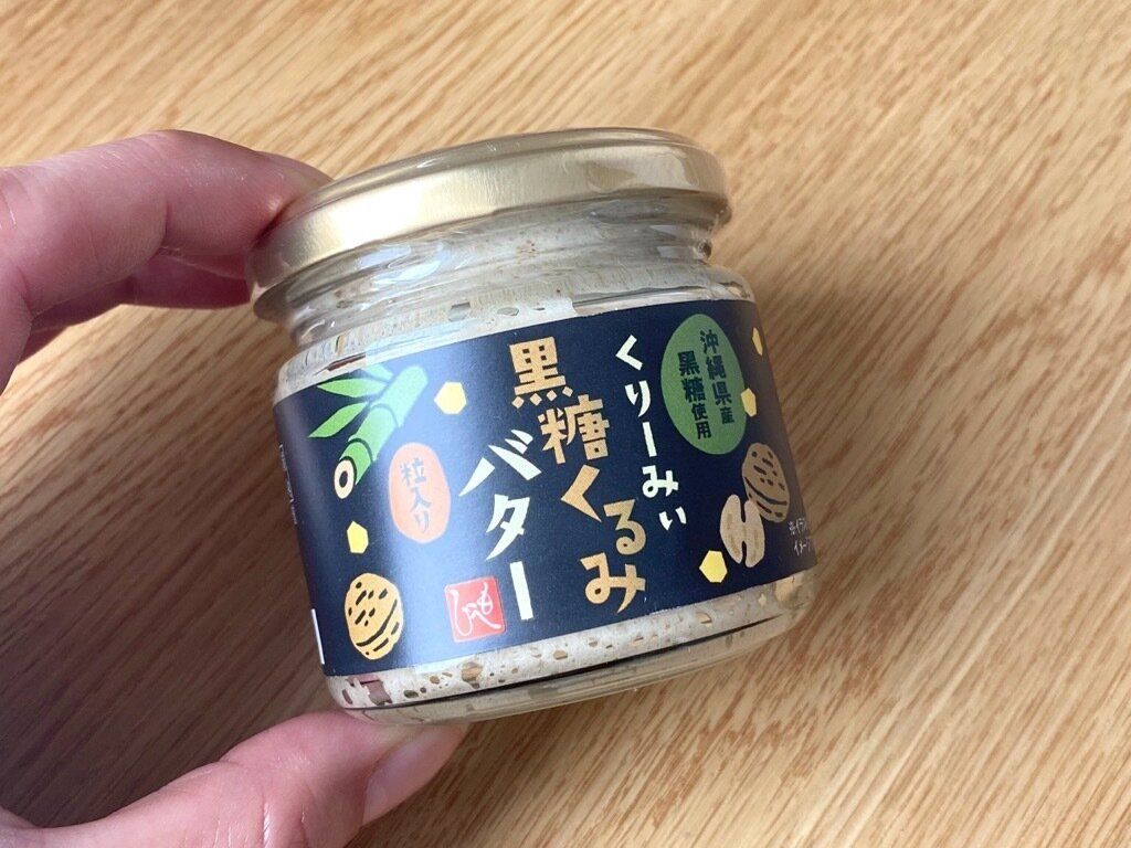 くりーみぃ黒糖くるみバターのパッケージ