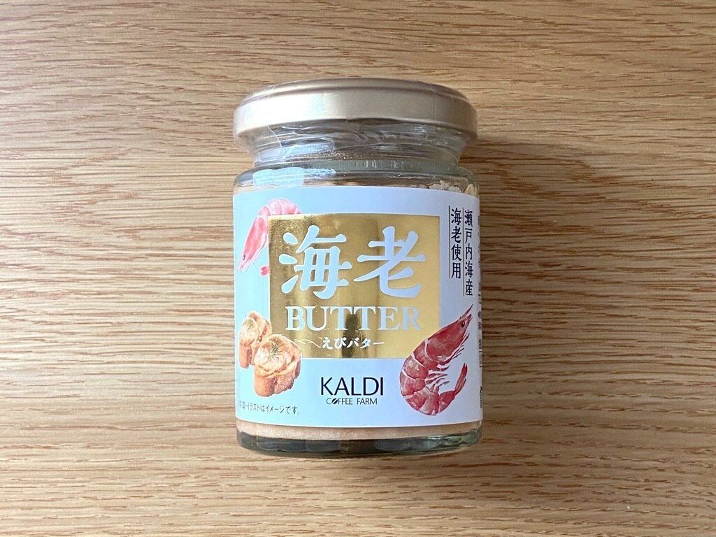 海老バターのパッケージ