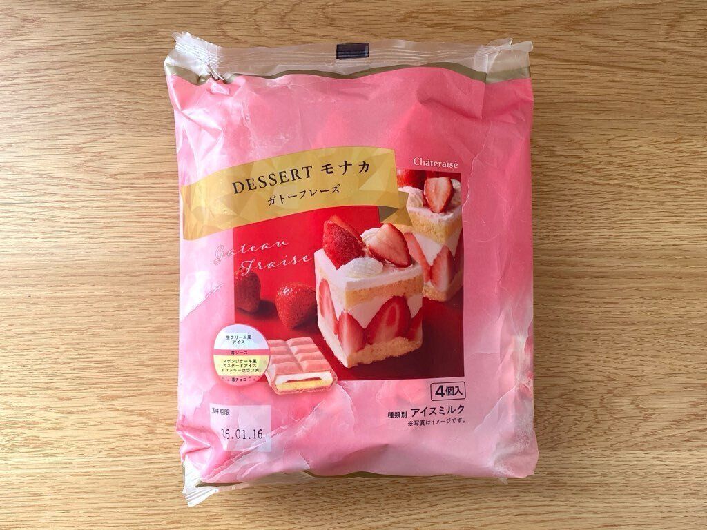 DESSERTモナカガトーフレーズのパッケージ