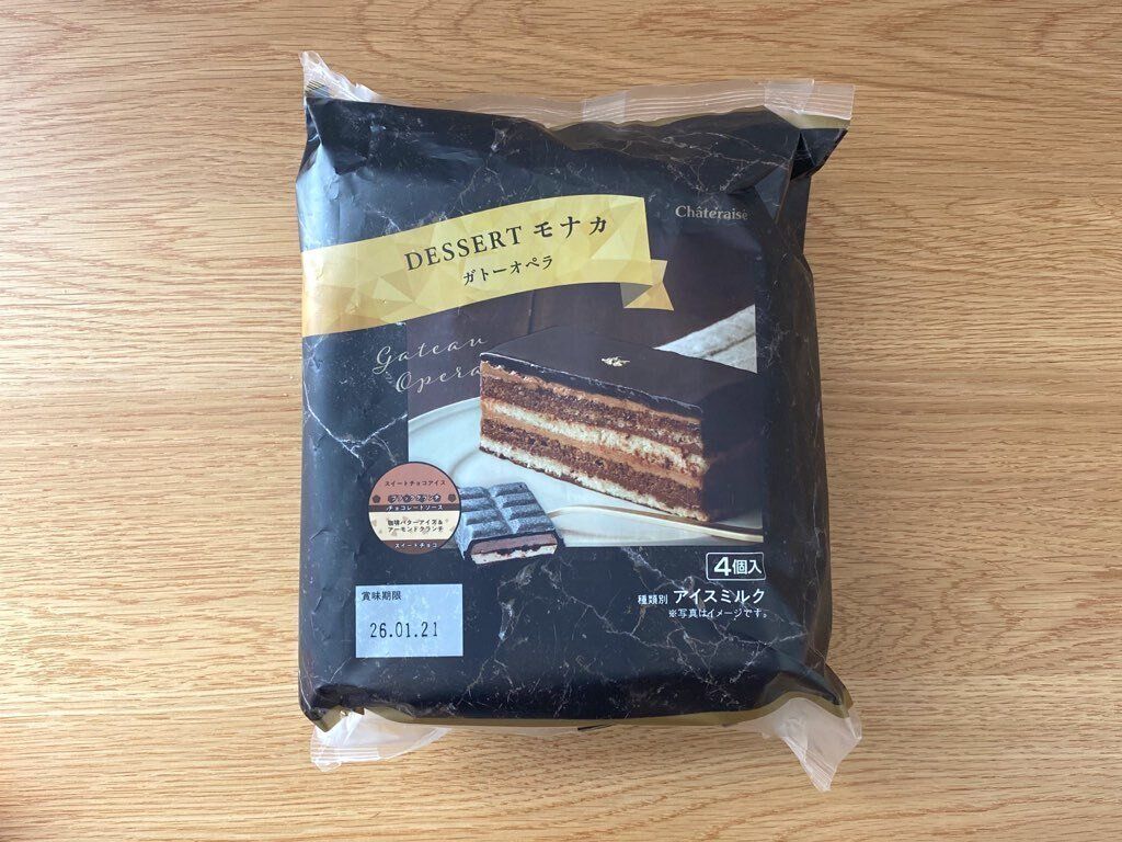 DESSERTモナカガトーオペラのパッケージ