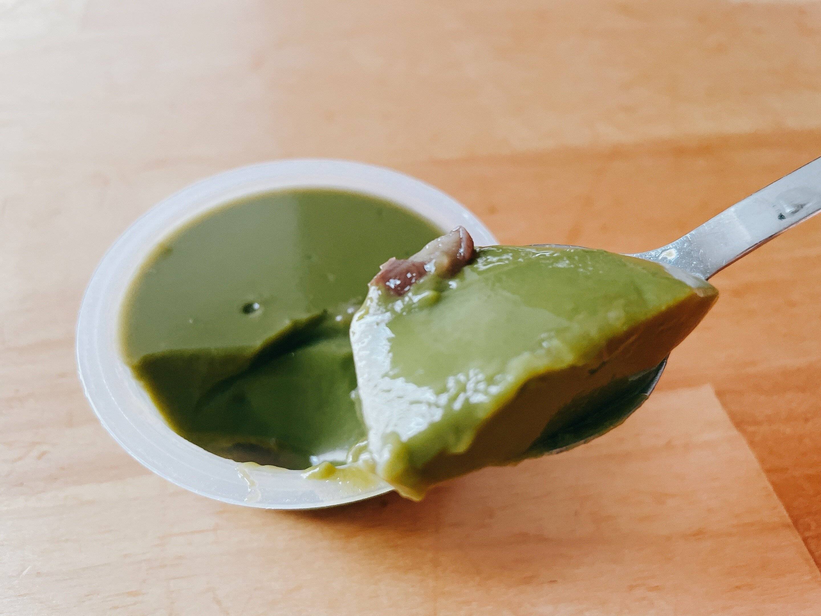 宇治抹茶と小豆のプリン