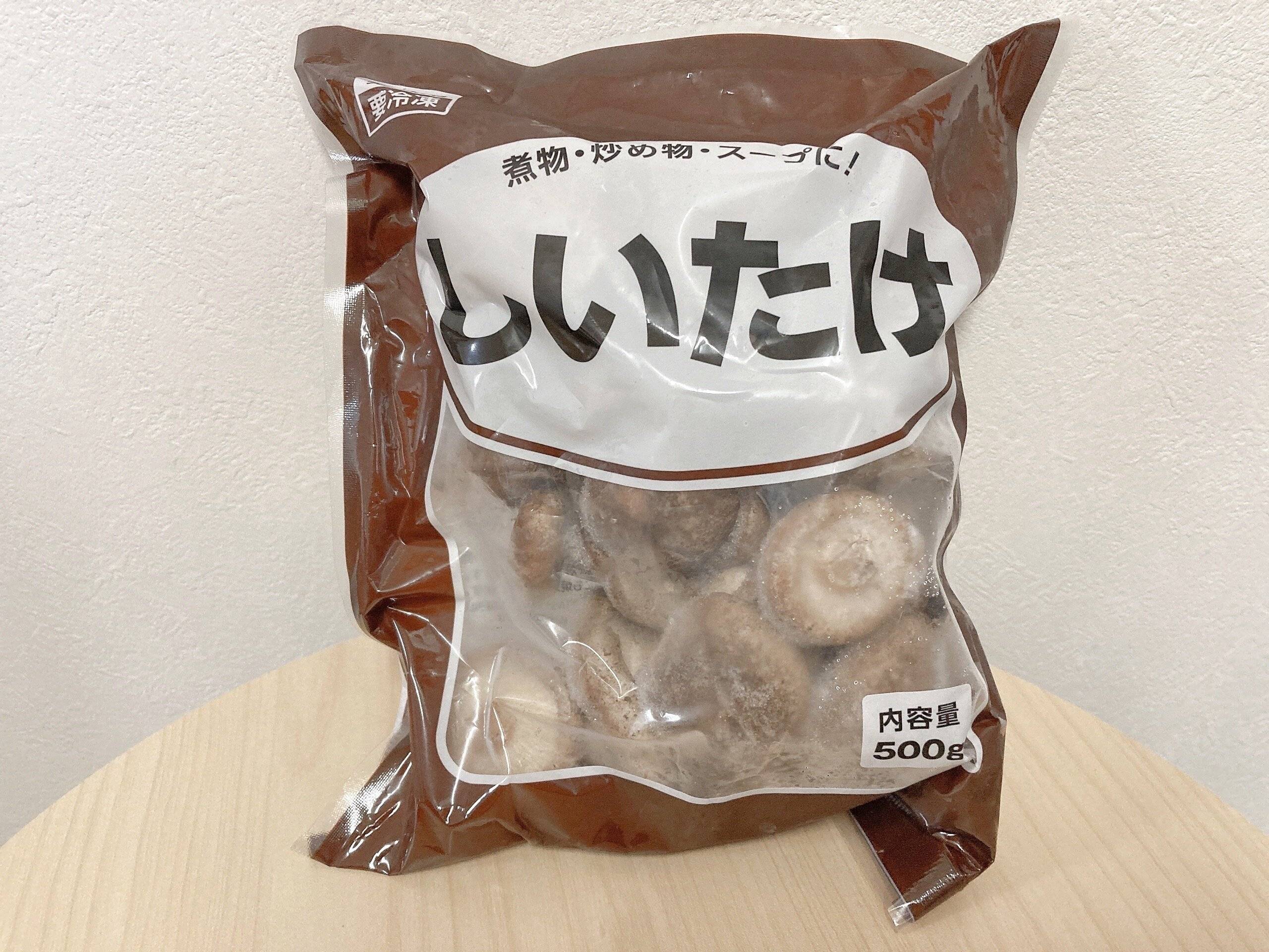 業務スーパー冷凍しいたけ
