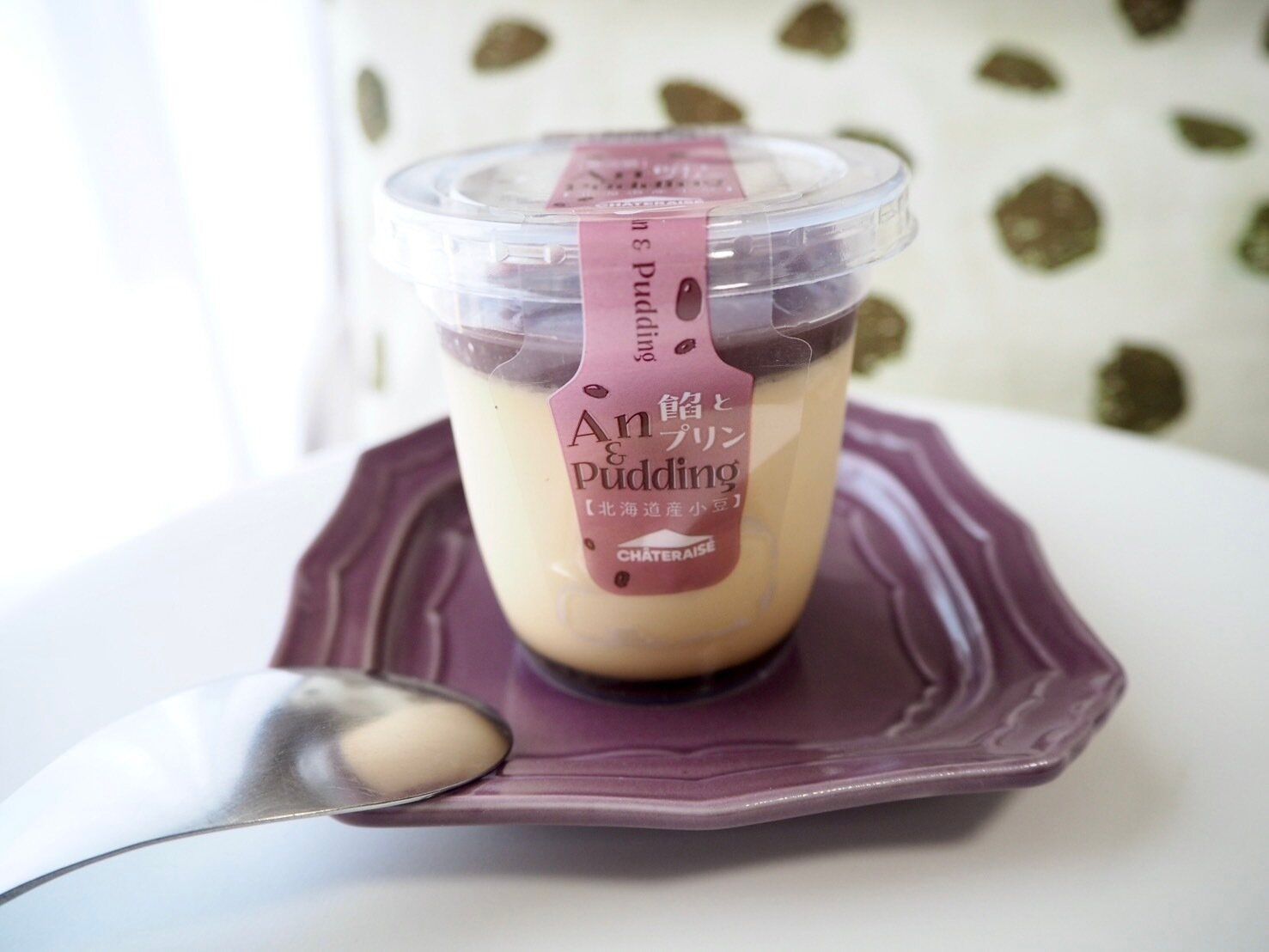 シャトレーゼ「餡とプリン 北海道産小豆」商品写真