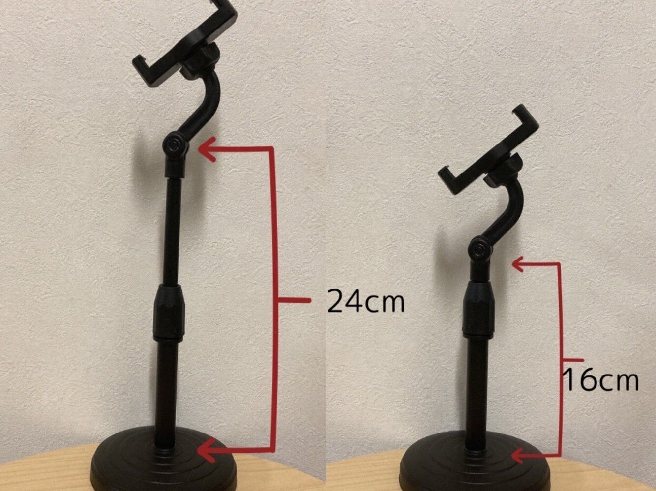 100均スマホホルダー