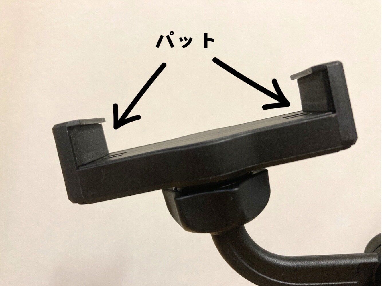 キャンドゥスマホスタンド