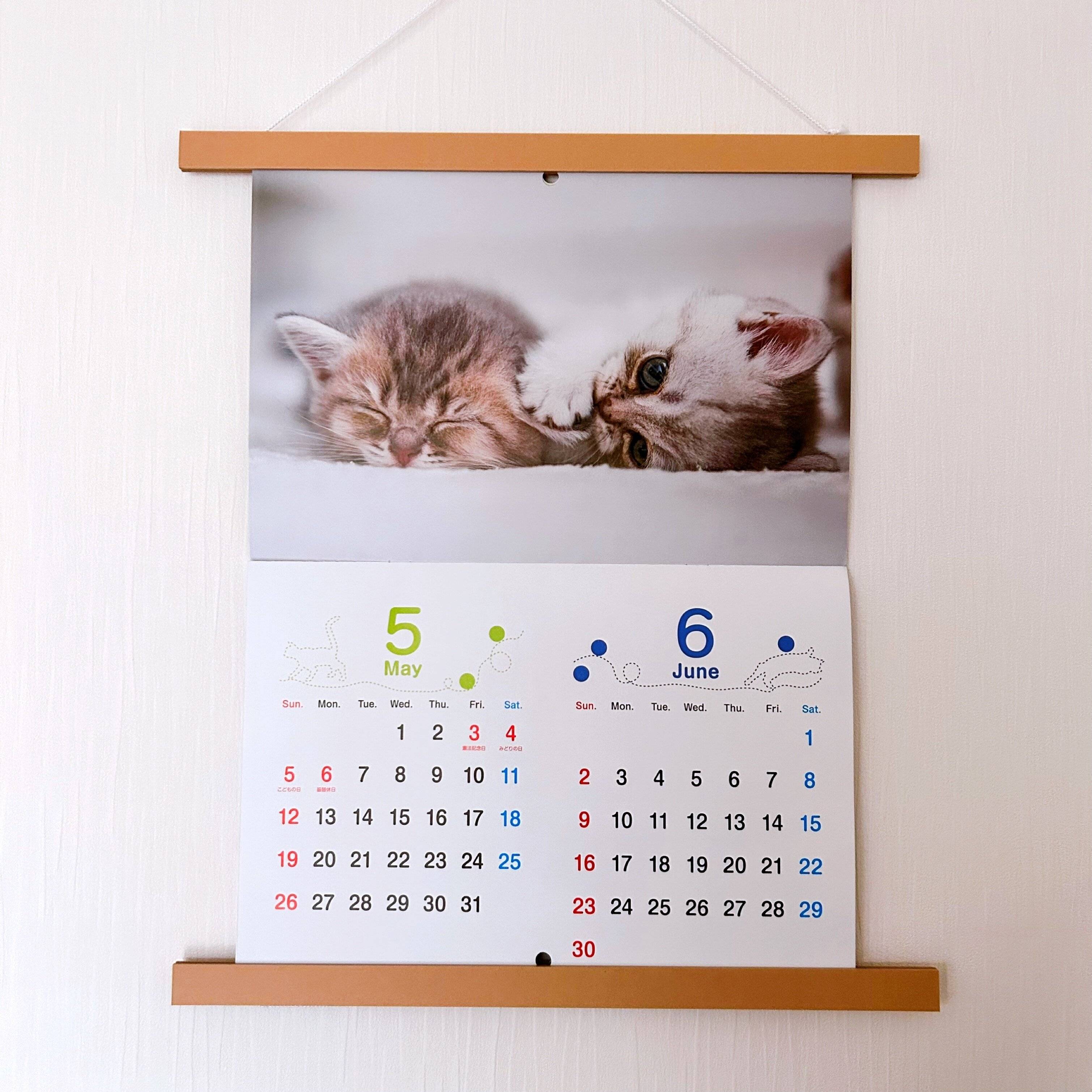 活用例1.カレンダー