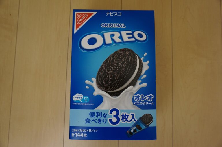 1枚9.5円！【コストコ】の超大容量オレオを買ったので、インドネシアの屋台おやつを作ってみました