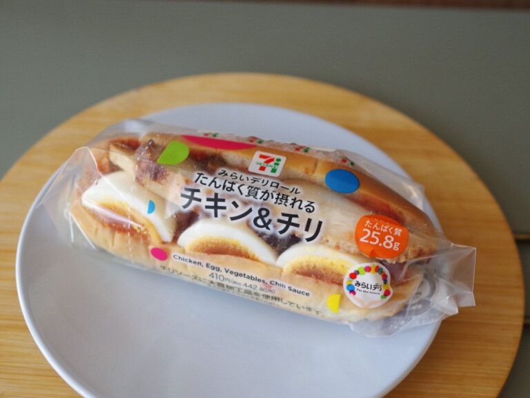 【セブン】おいしくてたんぱく質も補給！ランチに食べたい新作ロールパン