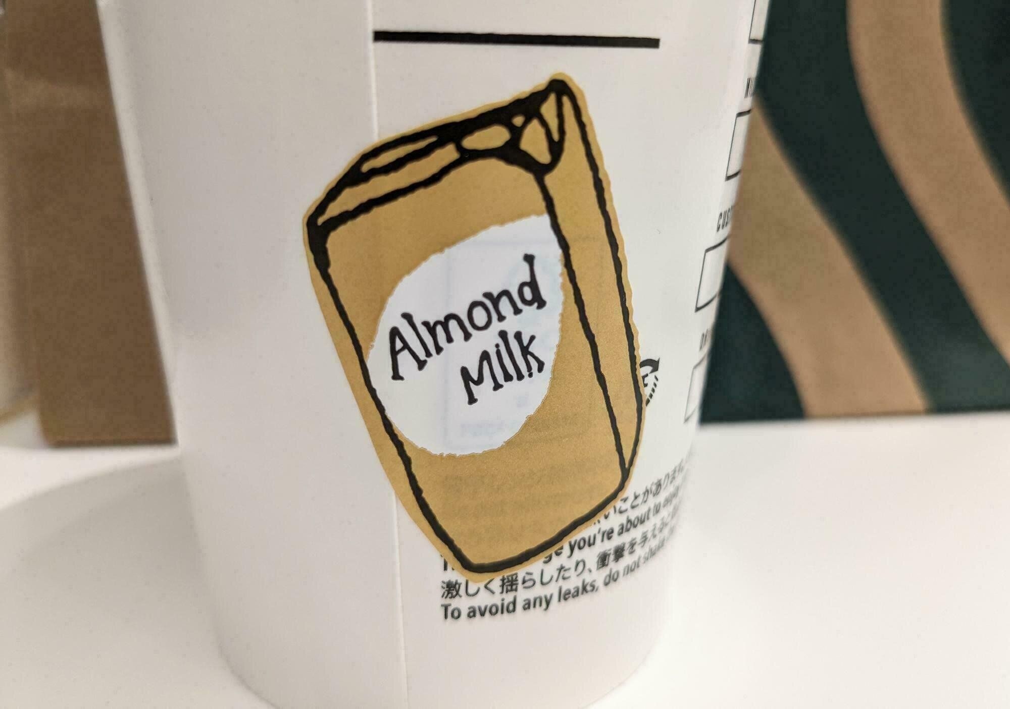 スターバックス　アーモンドミルク変更