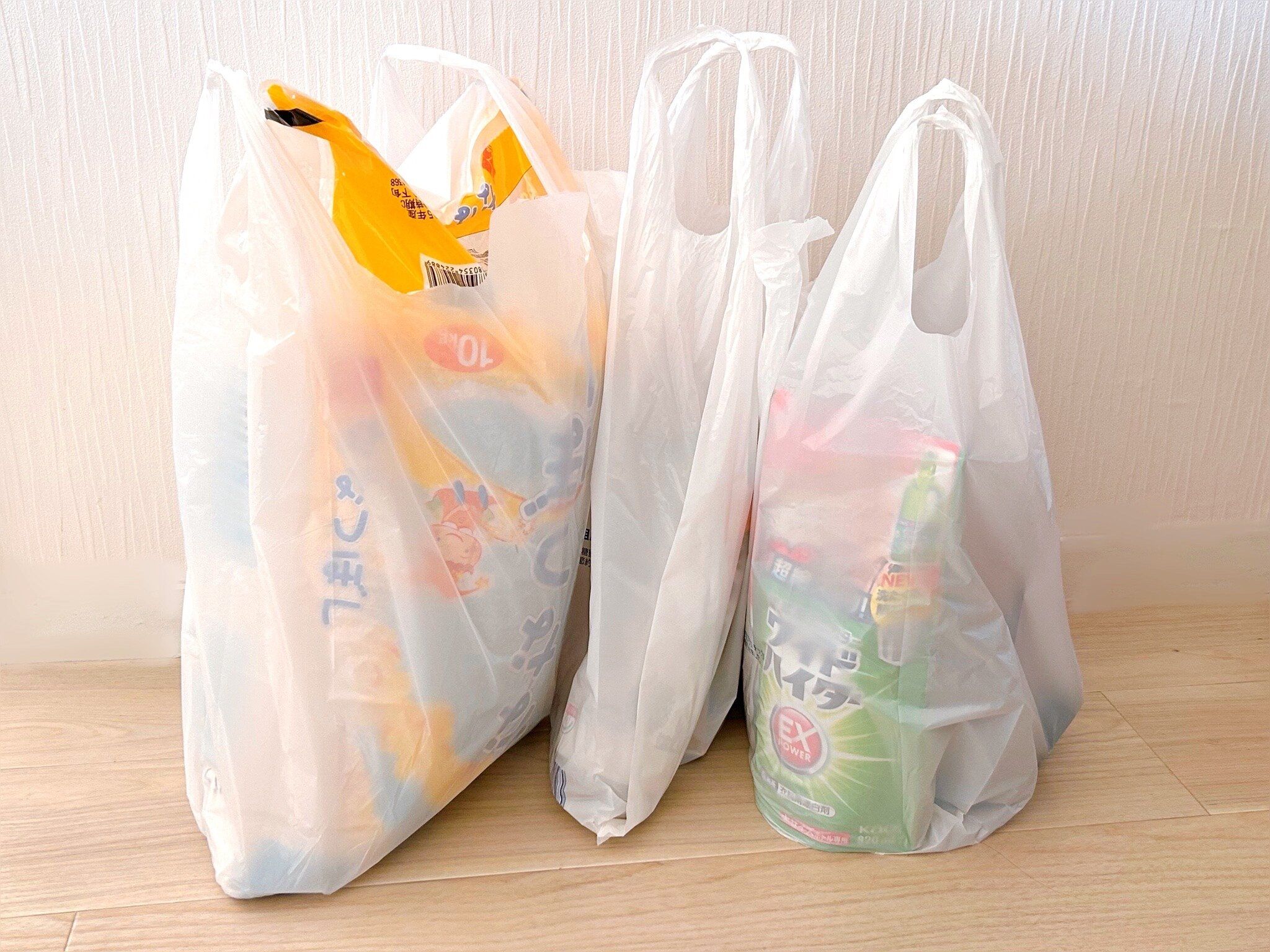 【初体験】便利すぎた!近所のネットスーパーを利用して知ったメリット3選