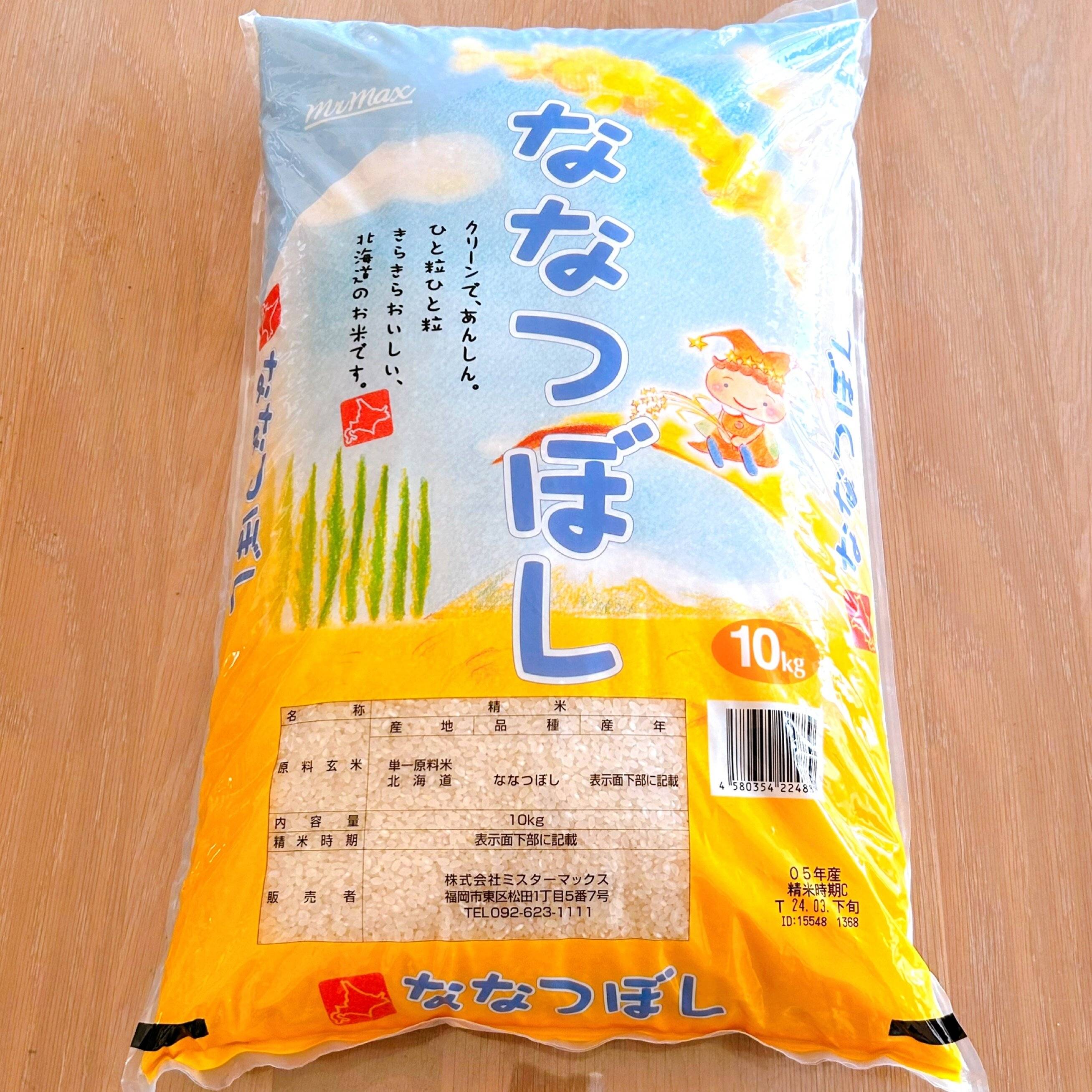 1.重たいものを運んでもらえる