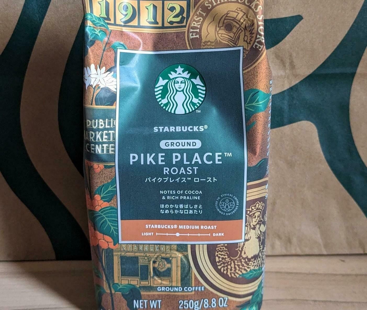 スターバックス パイクプレスロースト