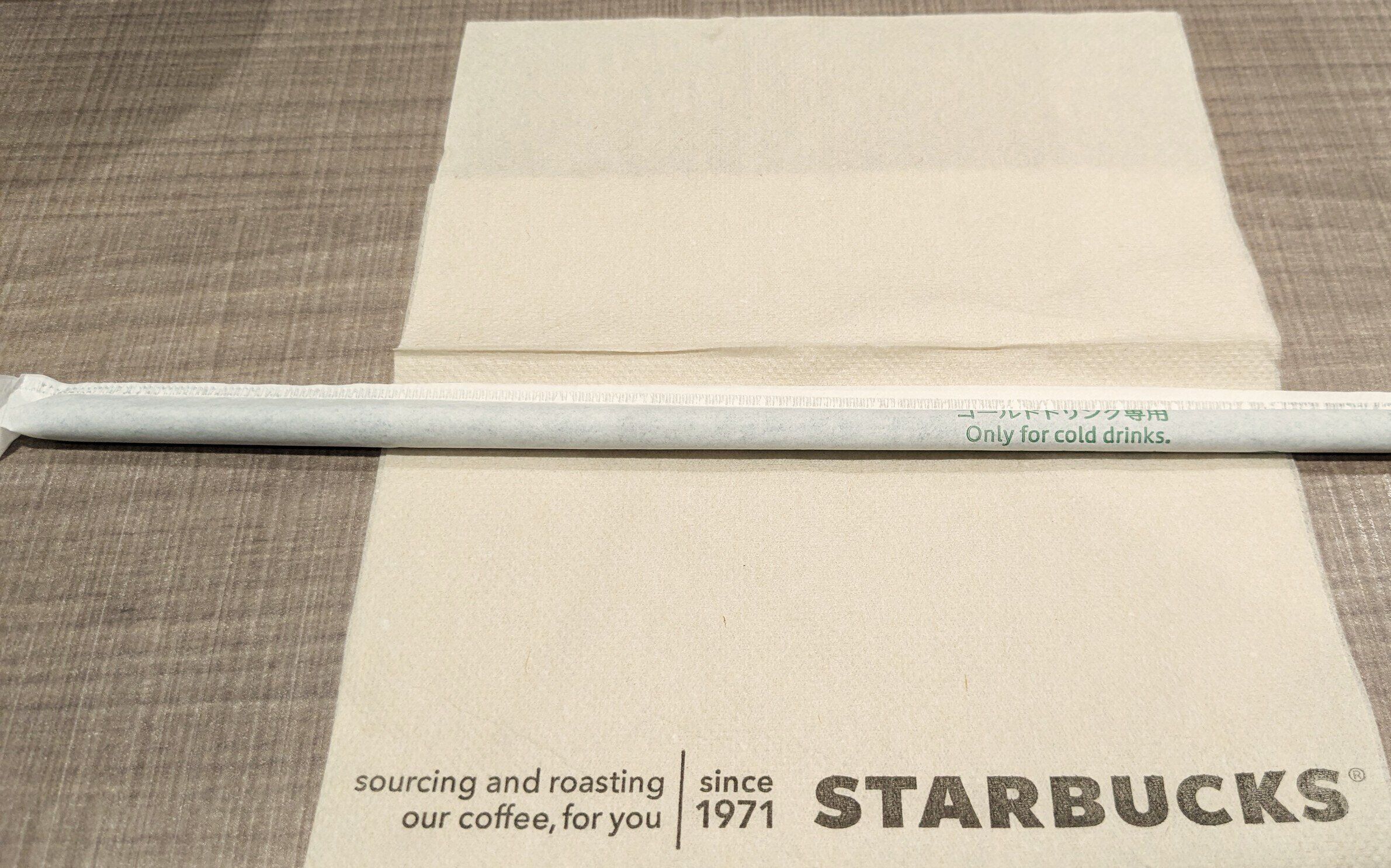 スターバックス ストロー