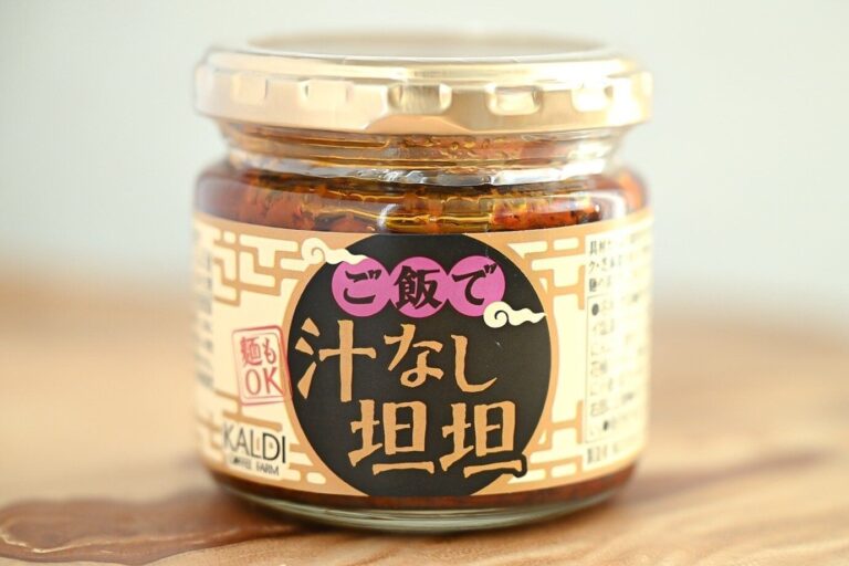 【カルディ】のせるだけ！「ご飯で汁なし坦坦」がおいしすぎ♪＆食べ応え◎主食アレンジレシピ2選