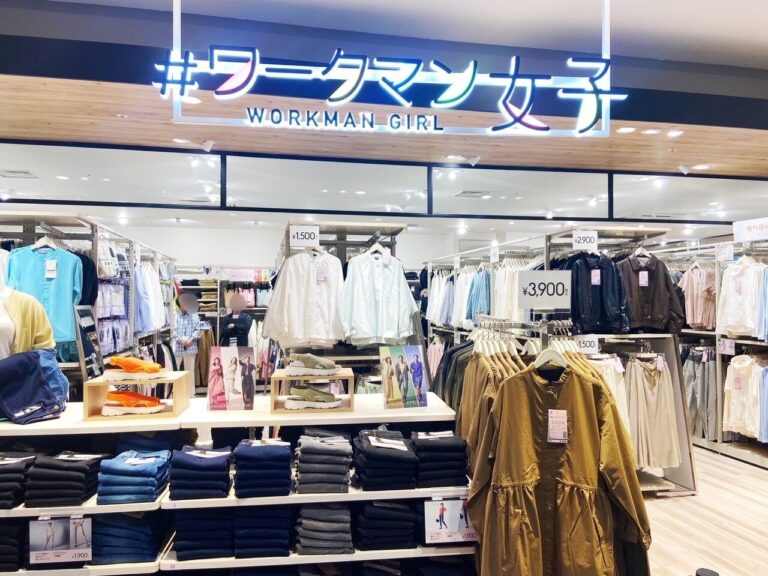 ワークマンが本気出してる……！今すぐ買うべき【#ワークマン女子】Springアイテム5選