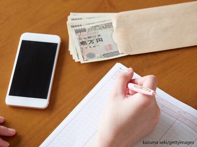 年収400万円台で年168万円貯めた！ポイントは支出の見直し＋在宅ワーク