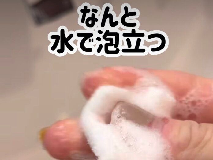 知らなきゃ損！【セリア】「使ってみてびっくり！」「使える！」驚きのワザあり商品2選