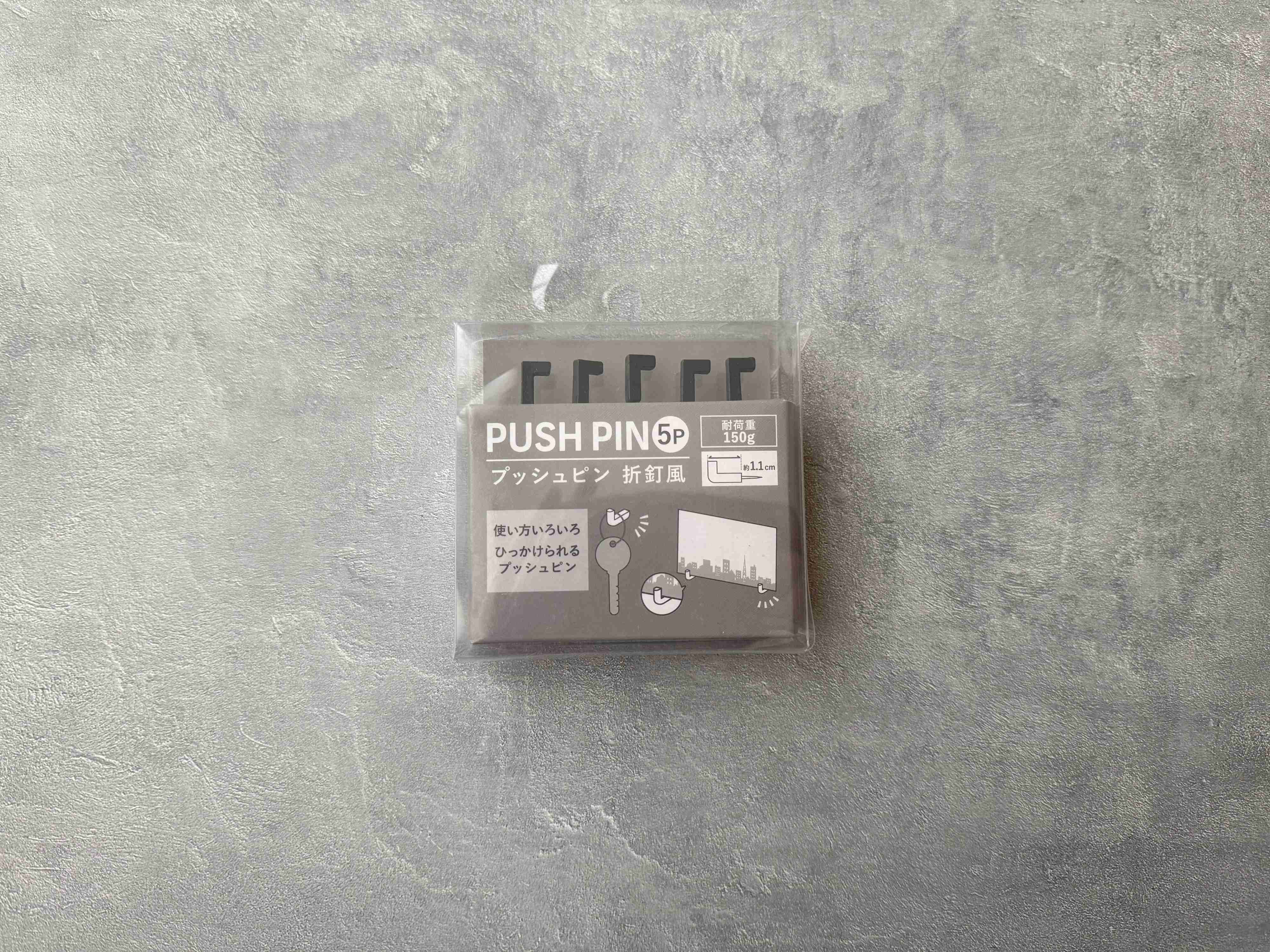 プッシュピン折釘風(5P)