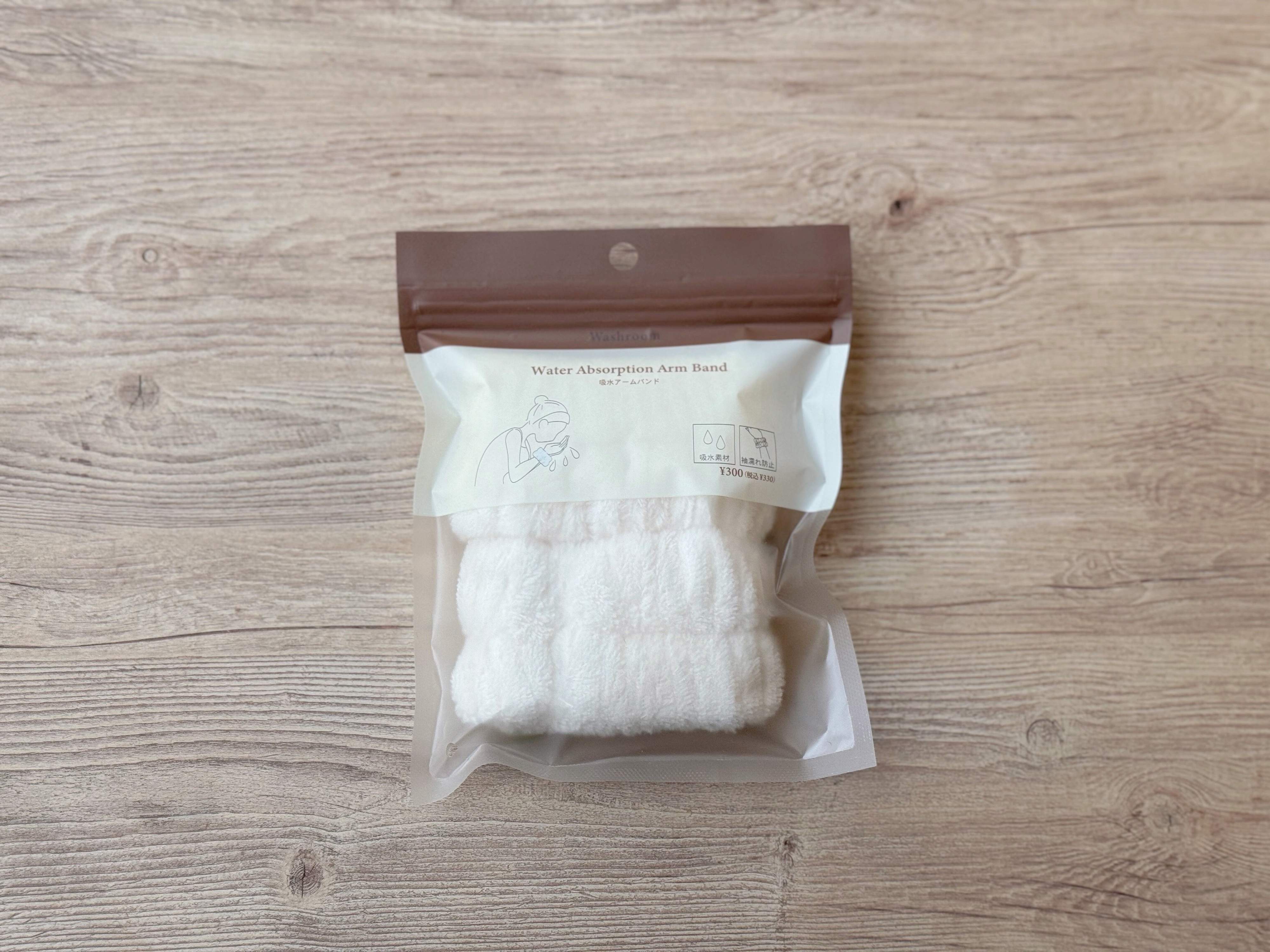 3COINSの吸水アームバンド