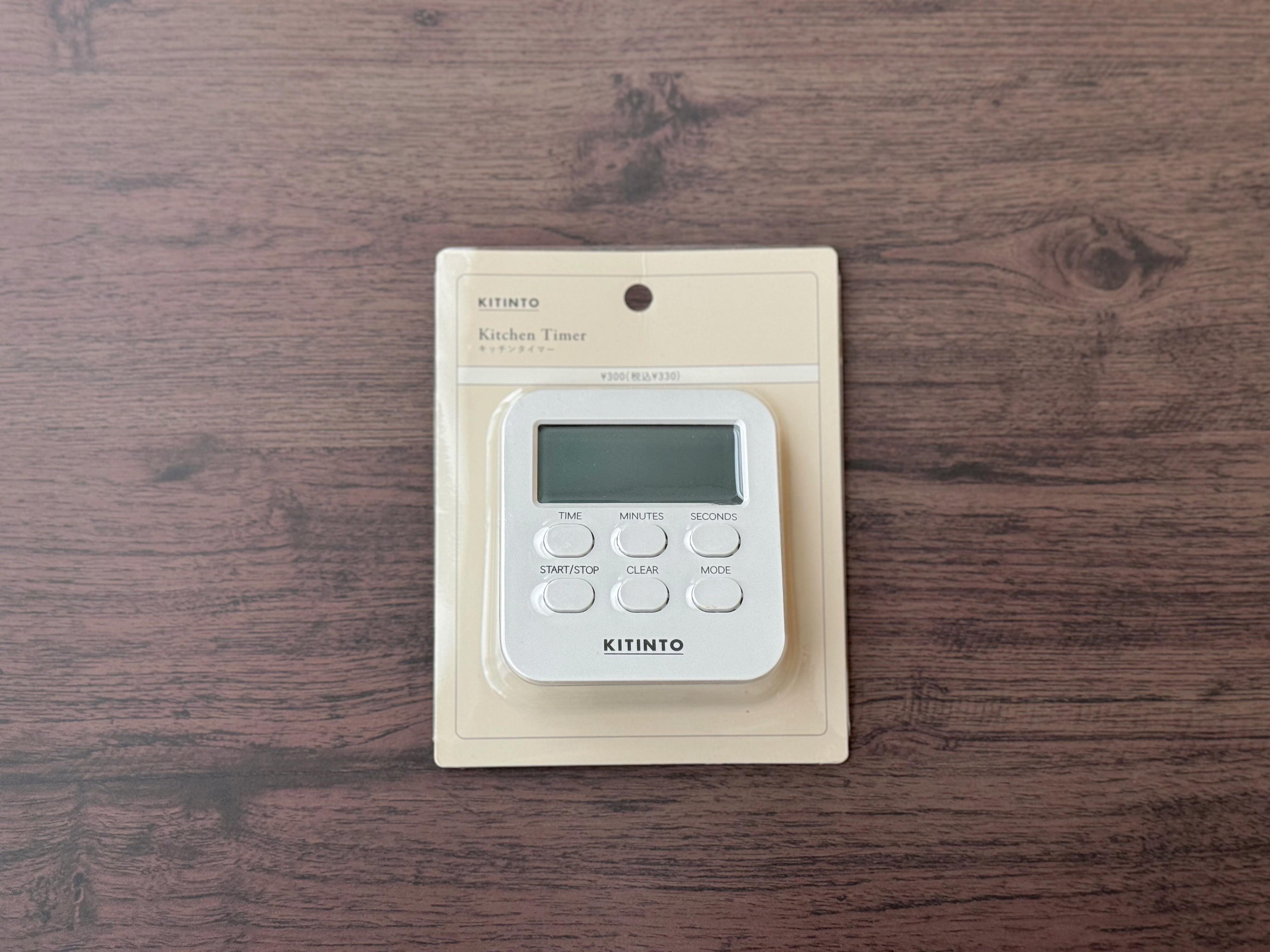 3COINSのキッチンタイマー