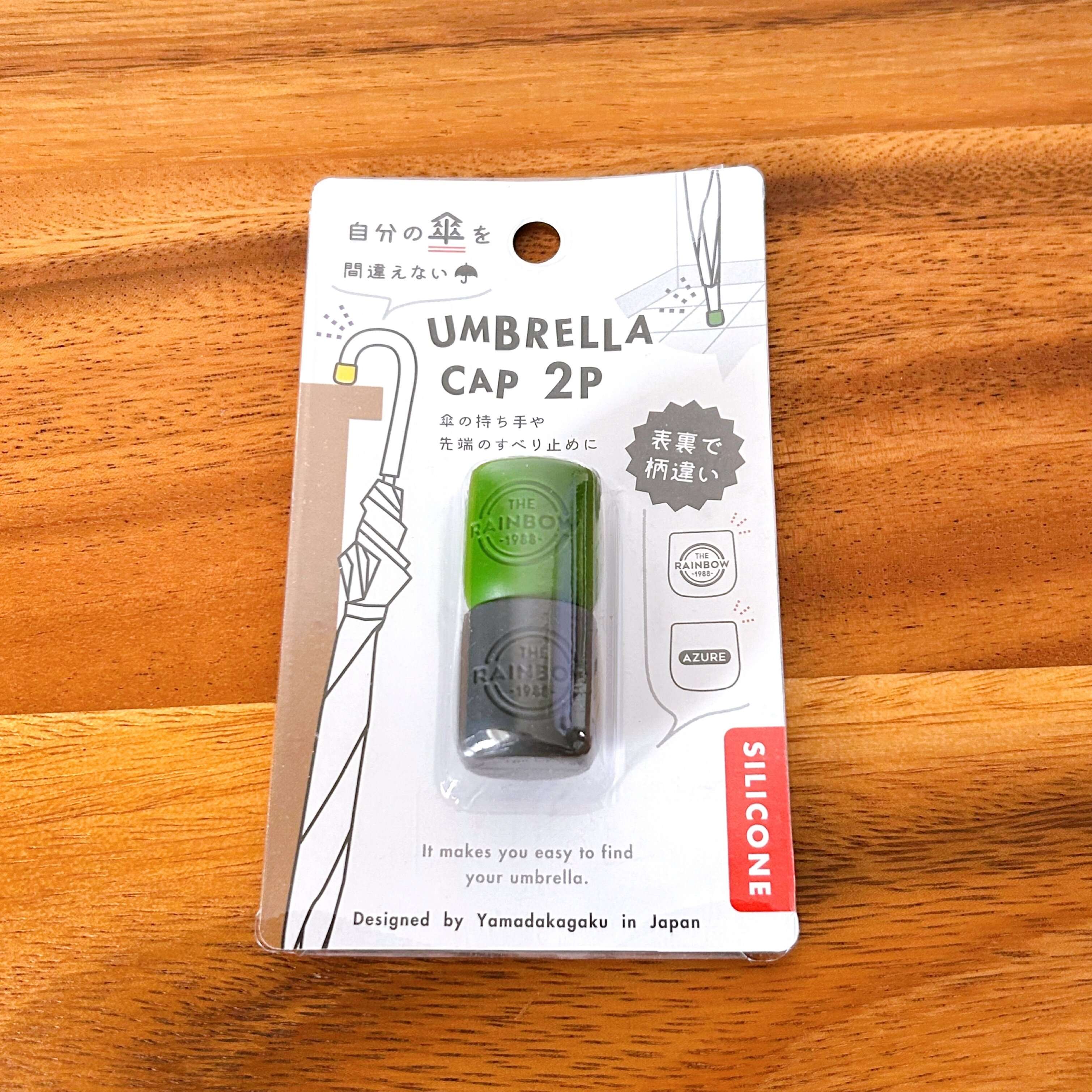シリコン傘キャップ