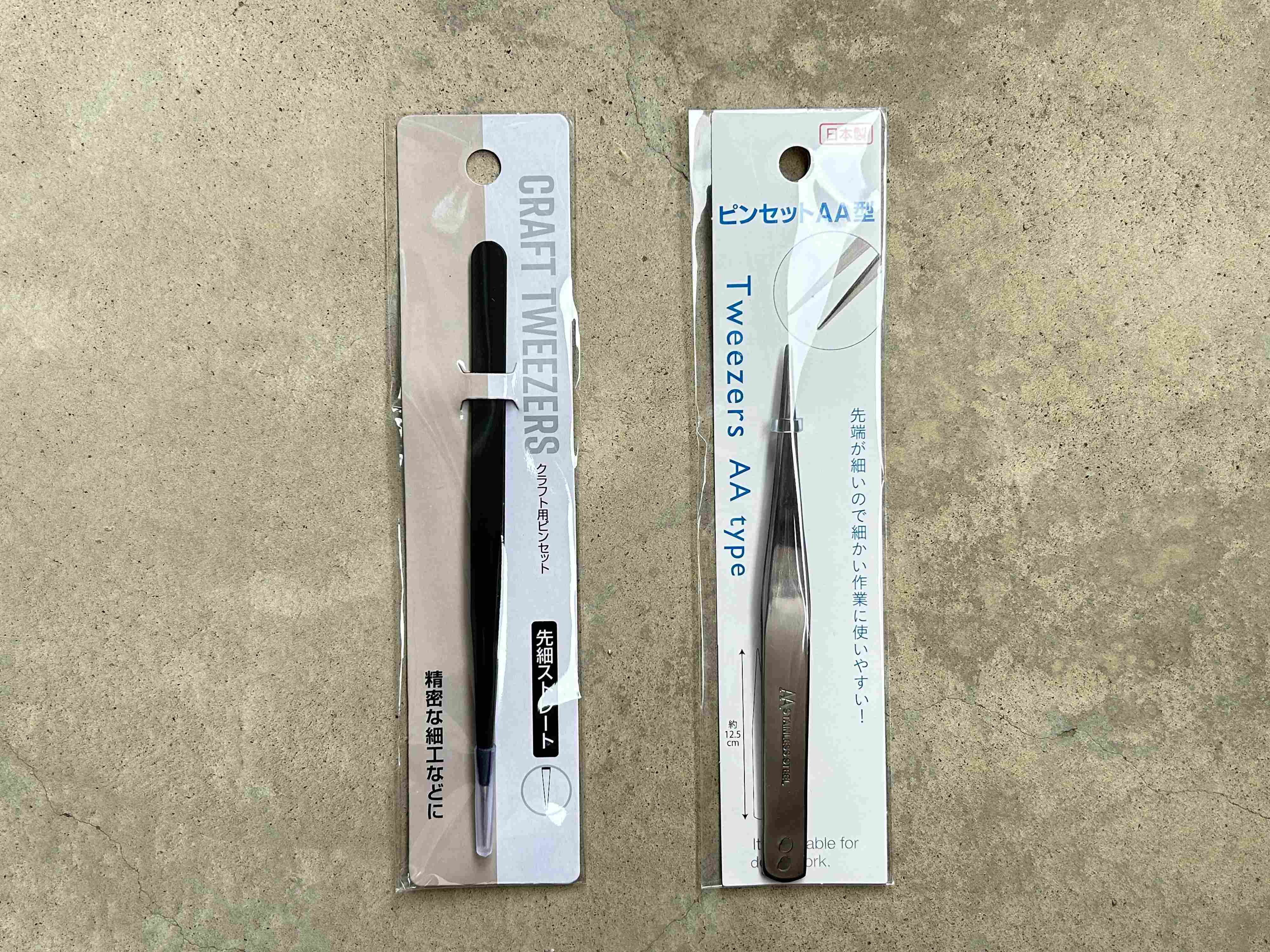 多肉植物 初心者 100均 セリア