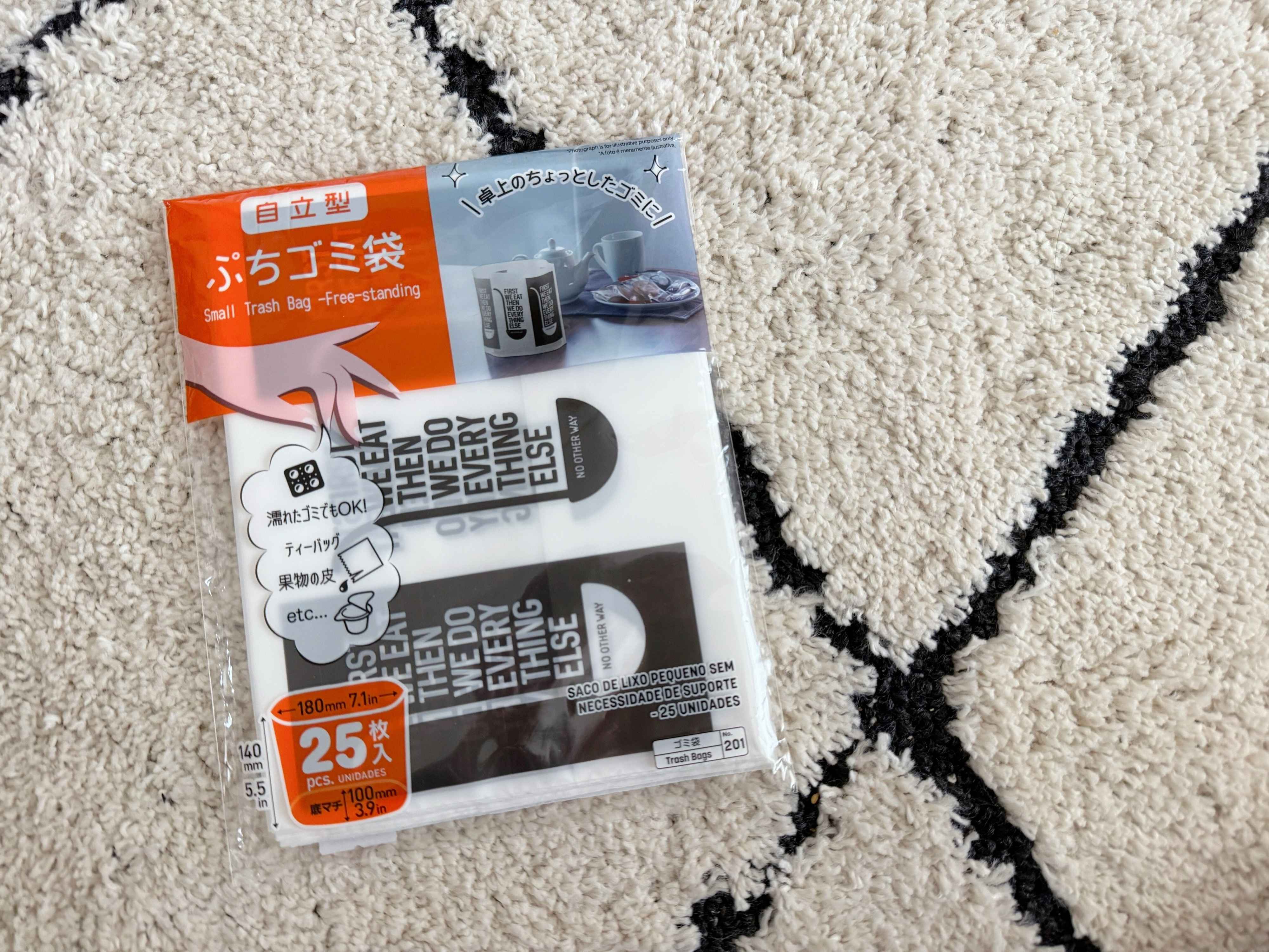 自立式ぷちゴミ袋