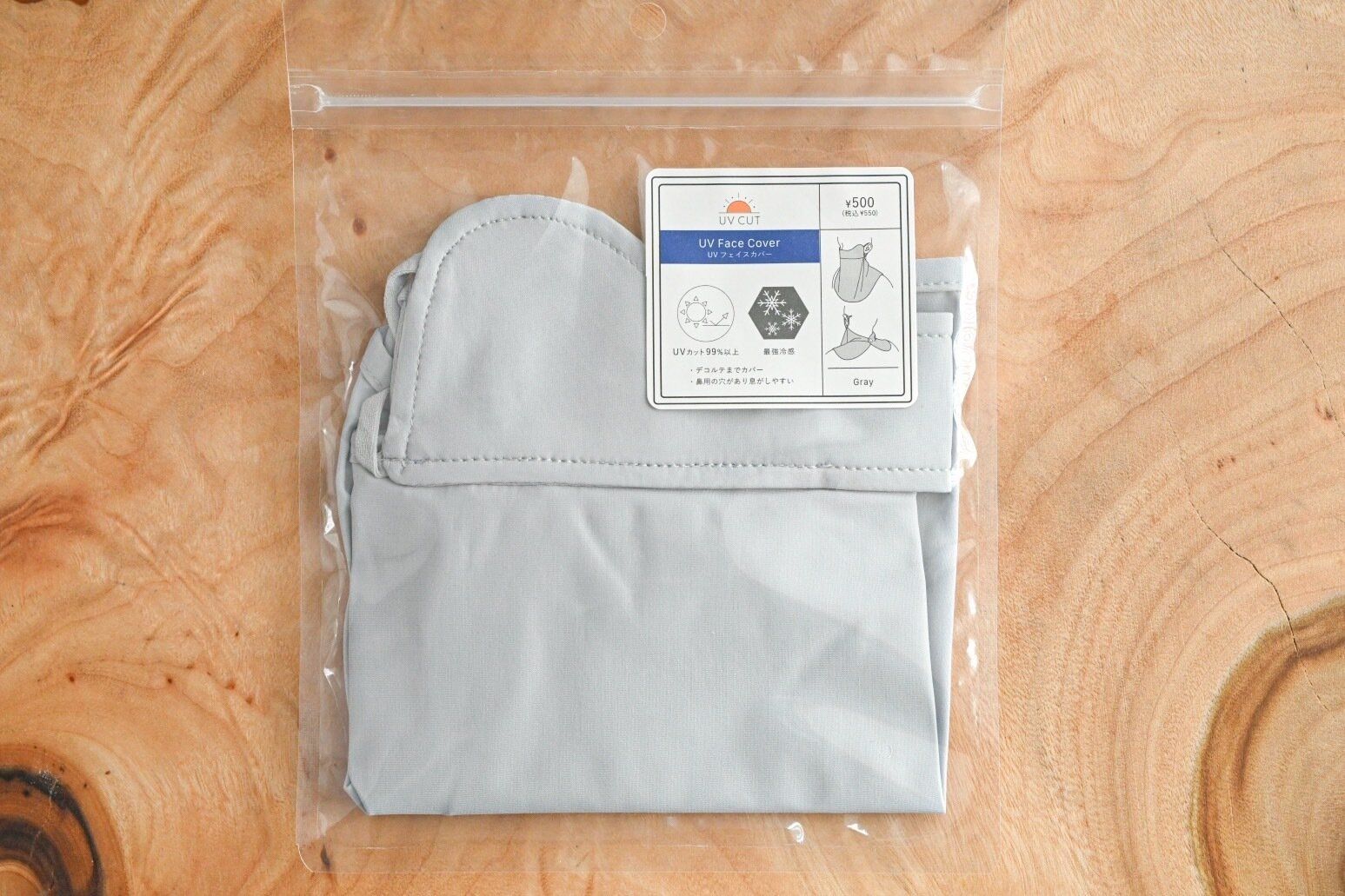 3COINSのフェイスカバー