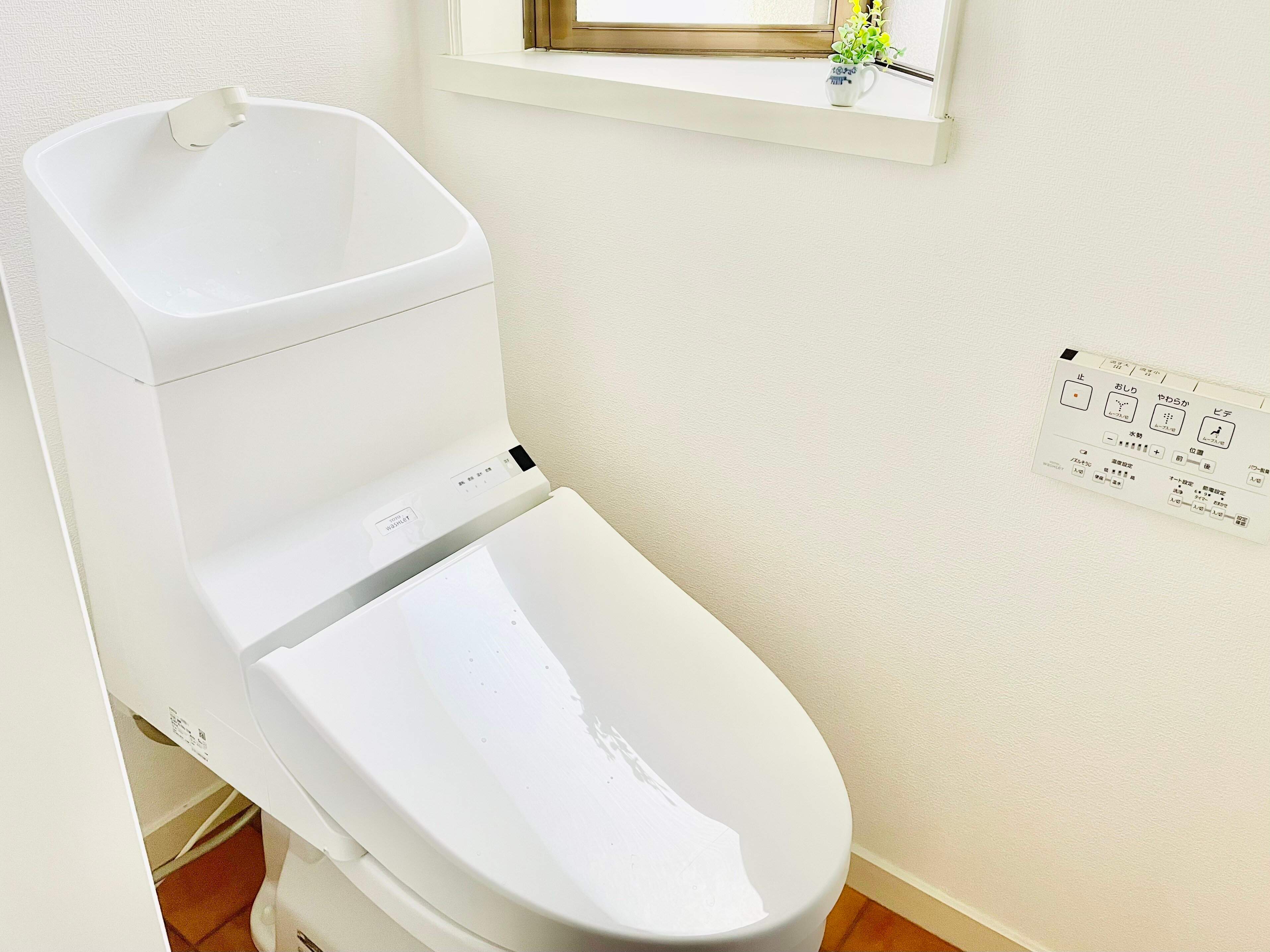 トイレ収納グッズ