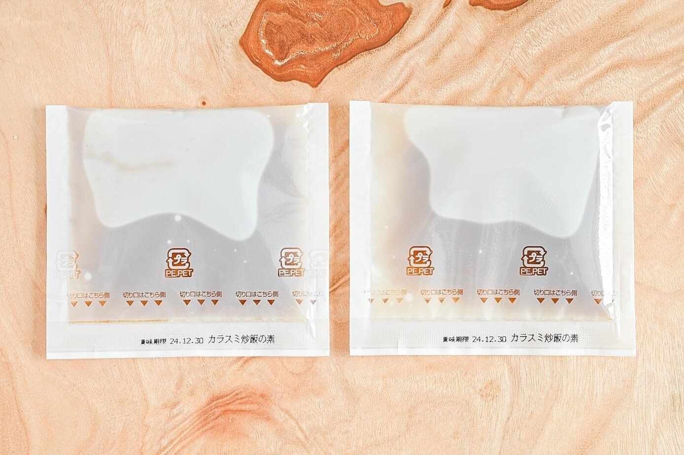 からすみ炒飯の素の中身