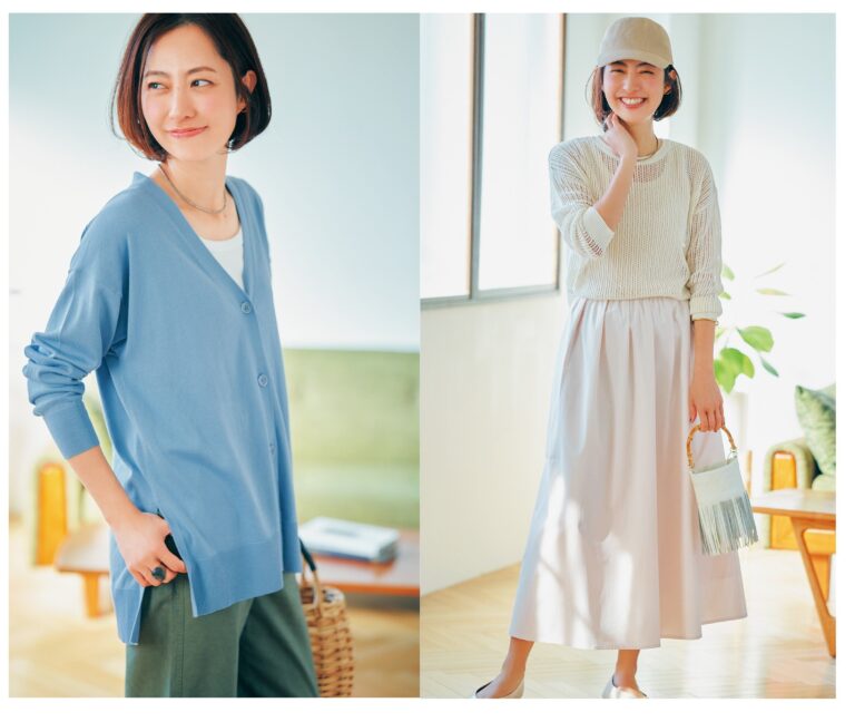 ユニクロ行ったらコレ買って！オフホワイトのボリュームロングスカート＆ブルーのロングカーディガン