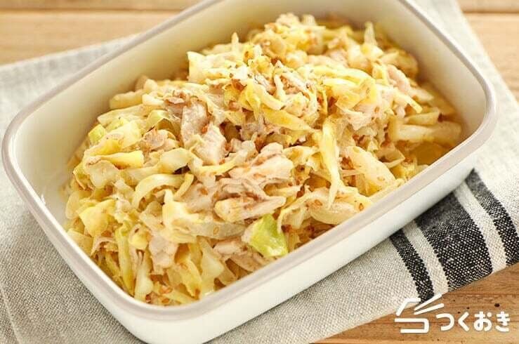 キャベツとささみのごまサラダ