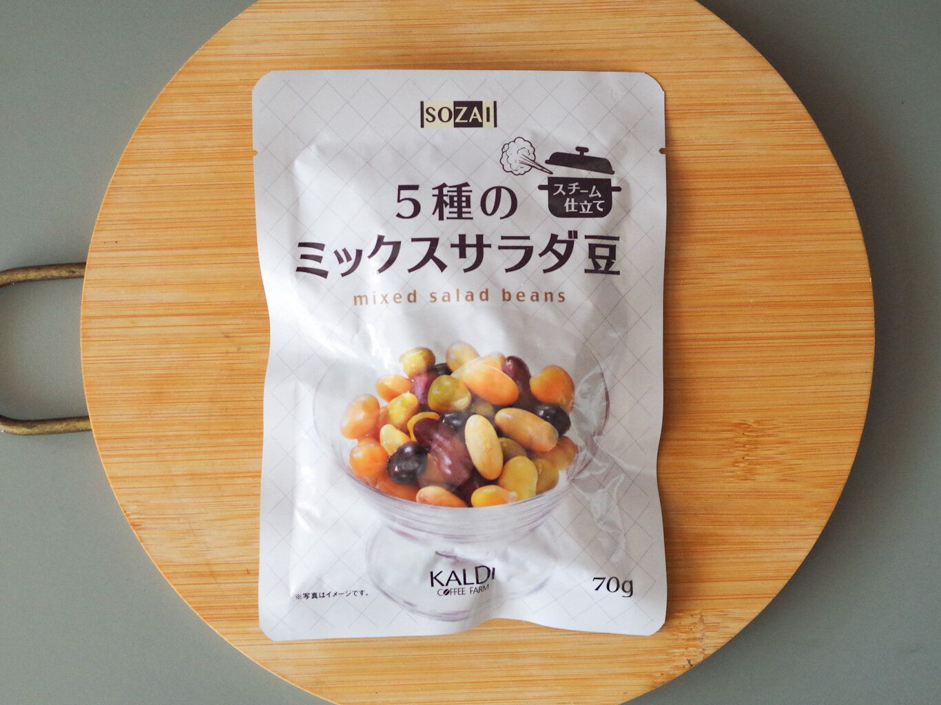 【カルディ】生野菜をモリモリ食べられる!食べ応えがあってヘルシー「5種のミックスサラダ豆」実食レポ