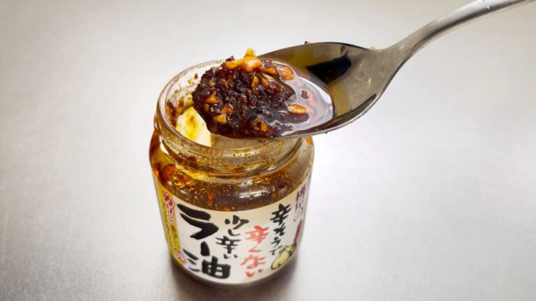 食べるラー油で作れる！絶品「火鍋風スープ」