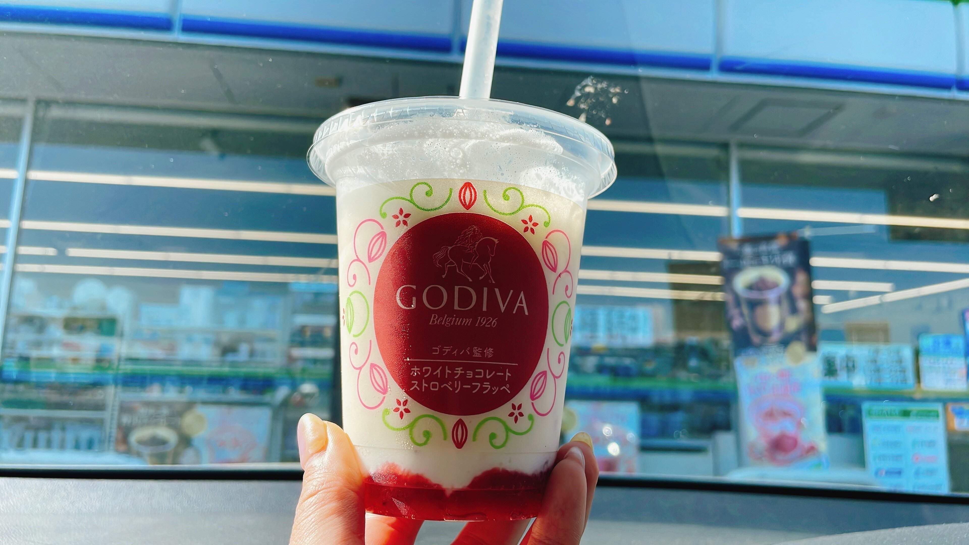 GODIVA監修フラッペ