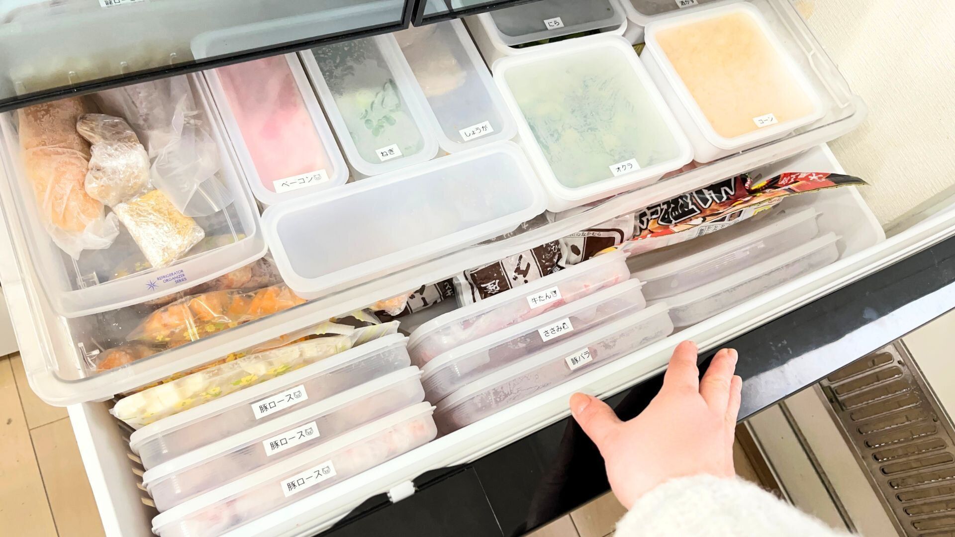 冷蔵庫の中身