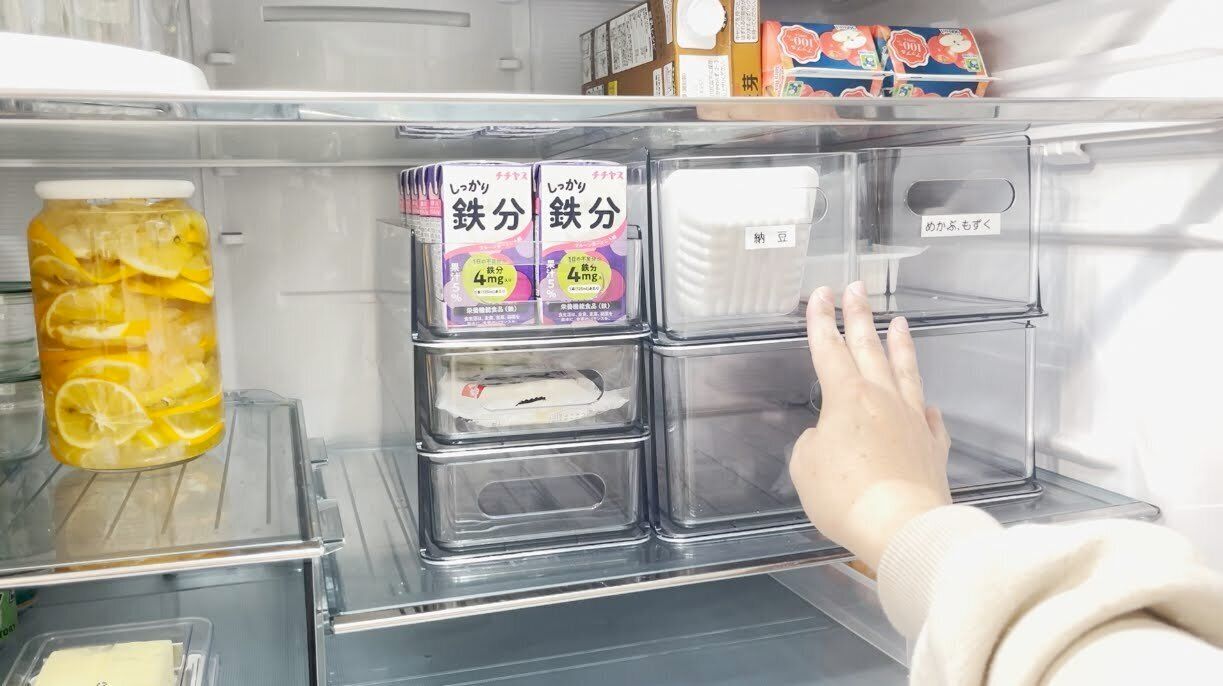 専用ケースを置く