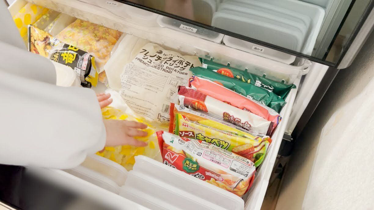 冷凍庫の下段収納