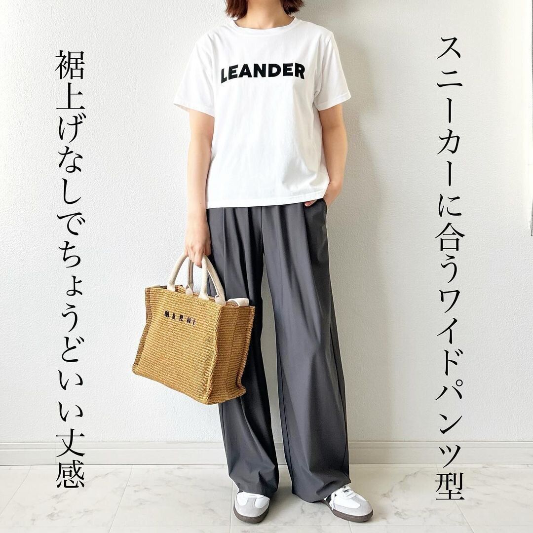 “エアリズム＝スポーティ”なイメージを一新！【ユニクロ】の優秀すぎる新作パンツをチェック